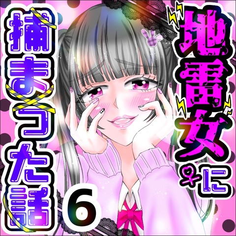 43102ABC-61CC-4735-A368-0FC78C31DF8F