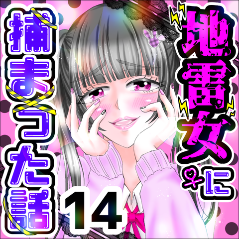 BC782C72-4A2A-487E-877D-0B11F994D7D3