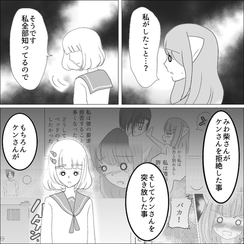 E885DF31-56E4-40A1-9483-41D8E6BB31F2