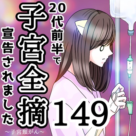 無題3998_20250713164623