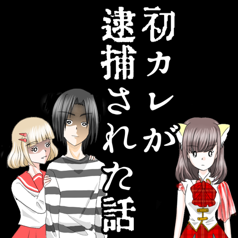 813FF0C7-85B9-4501-8547-1481A4A5C8D4