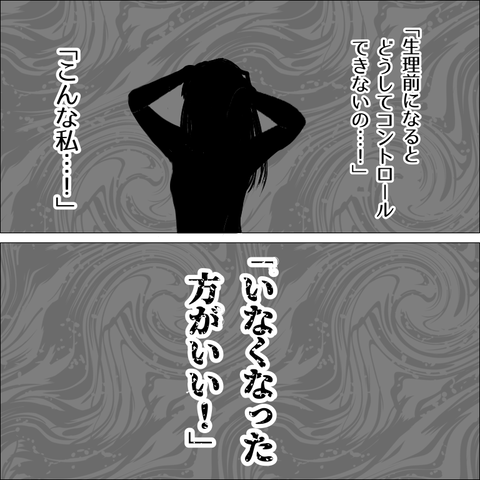 B72FB5F6-E376-41E7-8DA4-57C5EC772564