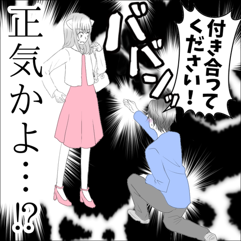 D6D6D9D8-C9A2-4BDA-87C1-8CE2C9B3C807