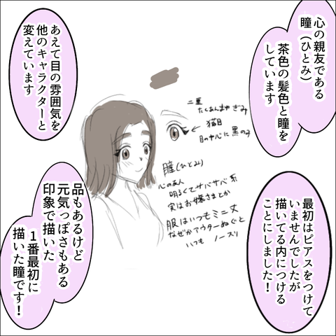 22379B16-1593-4525-8544-B850EB0D1CEF