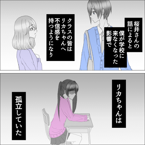 69FD65E1-A96C-44B8-85C8-64E92A4391DA