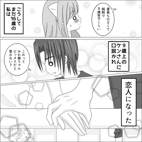 無題705_20201025151917