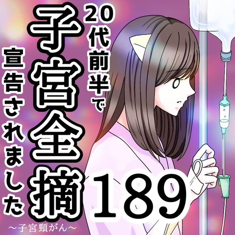 無題3998_20260921214045