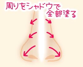 f:id:bashii:20190328155003j:plain