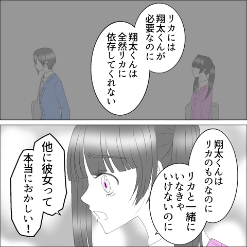 03E8DFA7-CD58-460F-80B1-F000BD9EA4B4