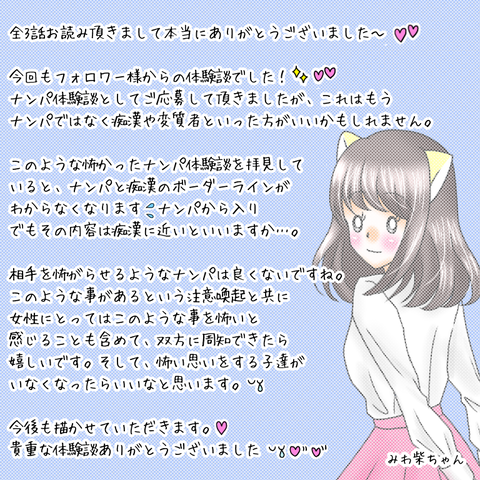 CF537295-1260-4201-81E3-EEE79FB4B04A
