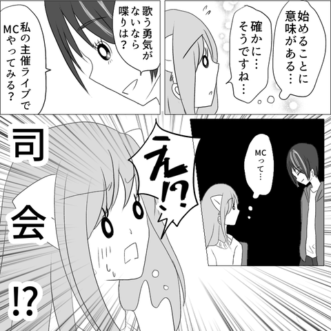 B09E42E7-3185-408F-8F05-E7A44F148010