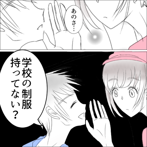 C1139C9D-DC64-4FDB-B8A5-5A2303E217D0