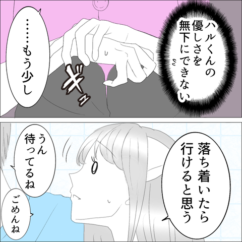 41555A86-CEB3-4EDD-AF25-BBDDD519D179