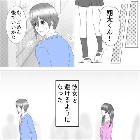 8FD7BE49-5429-49ED-822C-4AFC9C73422D