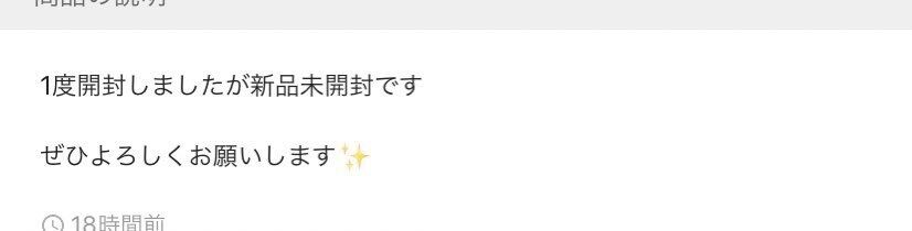 画像 メルカリ ガイジだらけ 野グソくほう 画像 メルカリ ガイジだらけ 野グソくほう