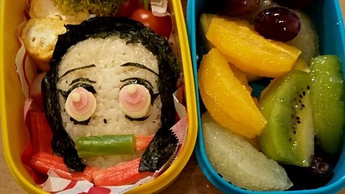 女子小学生コスプレイヤーが 鬼滅の刃 竈門禰豆子のコスプレ 禰豆子のキャラ弁も作る 野グソくほう 女子小学生コスプレイヤーが 鬼滅の刃 竈門禰豆子のコスプレ 禰豆子のキャラ弁も作る 野グソくほう