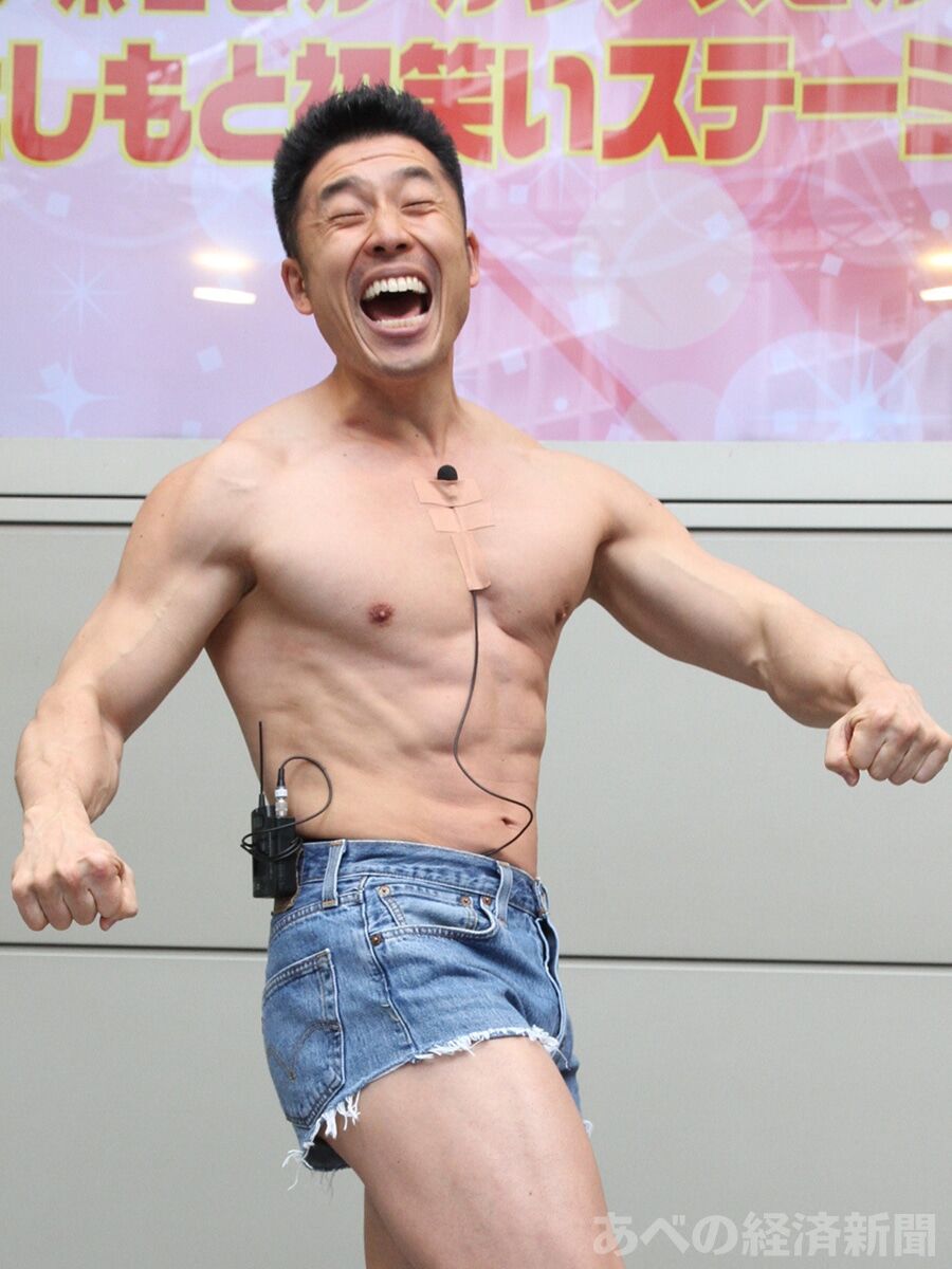 なかやまきんに君 海外大卒 英語ペラペラ 筋肉ムキムキ 年収数千万 結婚しない理由 野グソくほう なかやまきんに君 海外大卒 英語ペラペラ 筋肉ムキムキ 年収数千万 結婚しない理由 野グソくほう