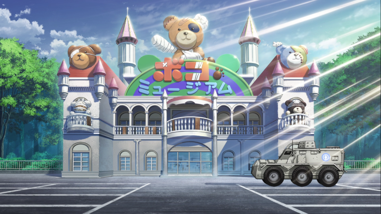 ガルパン考察 ボコミュージアムとは何か みっくす じゅーす