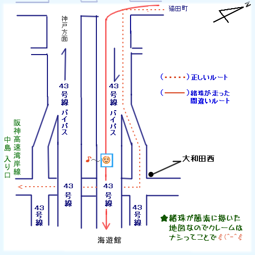 イメージ 12