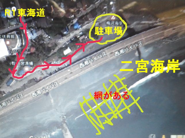 二宮海岸の地図 ぷーちゃんのつれづれ日記