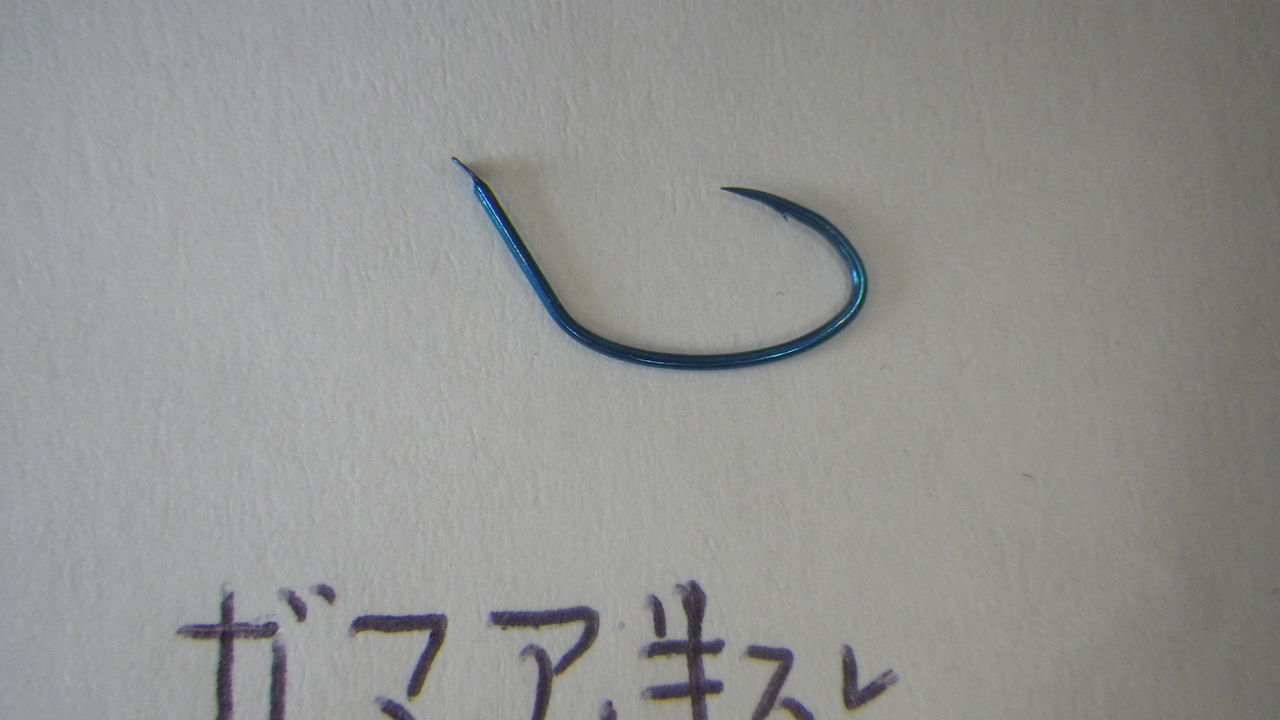 渓流釣り 針のサイズと魚の大きさ ぷーちゃんのつれづれ日記 渓流釣り 針のサイズと魚の大きさ ぷーちゃんのつれづれ日記