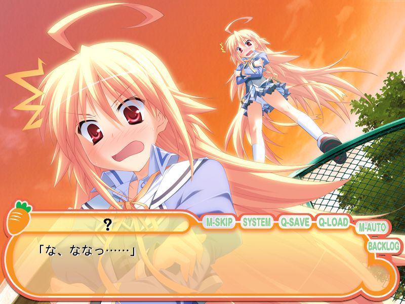 Piaキャロットへようこそ G P 体験版レビュー みっくすダウン
