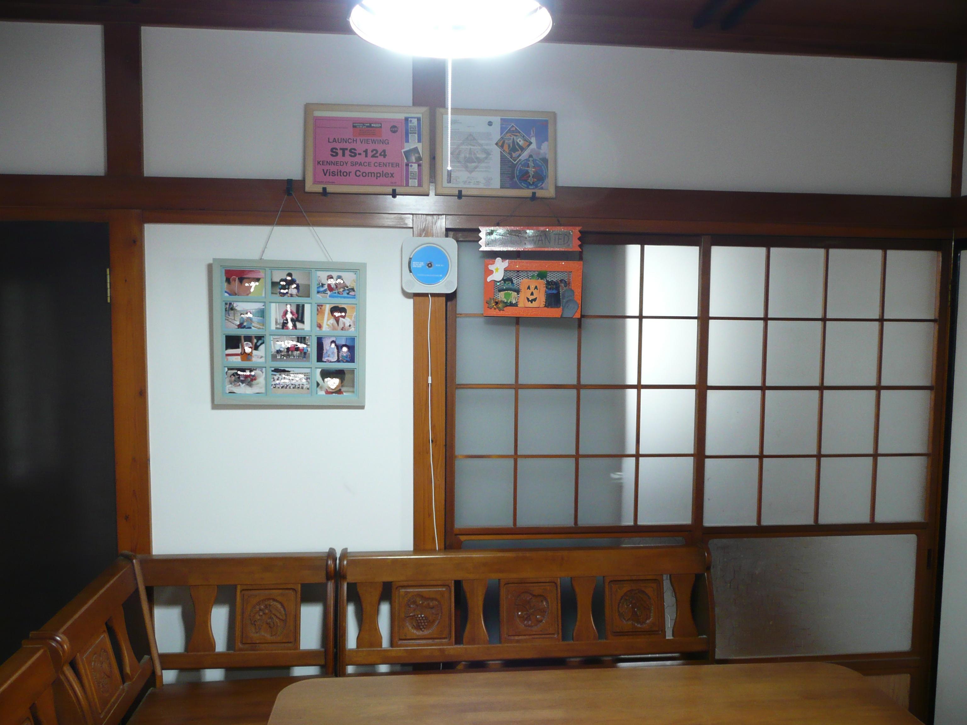 無印良品 壁掛式cdプレーヤー 海街日記