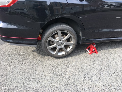 20190401_054211657_iOS