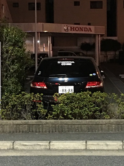 20191215_114357547_iOS