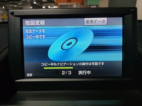 IMG20220108130729