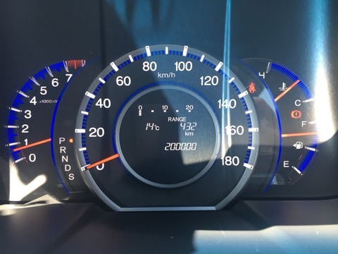 20190405_084257150_iOS