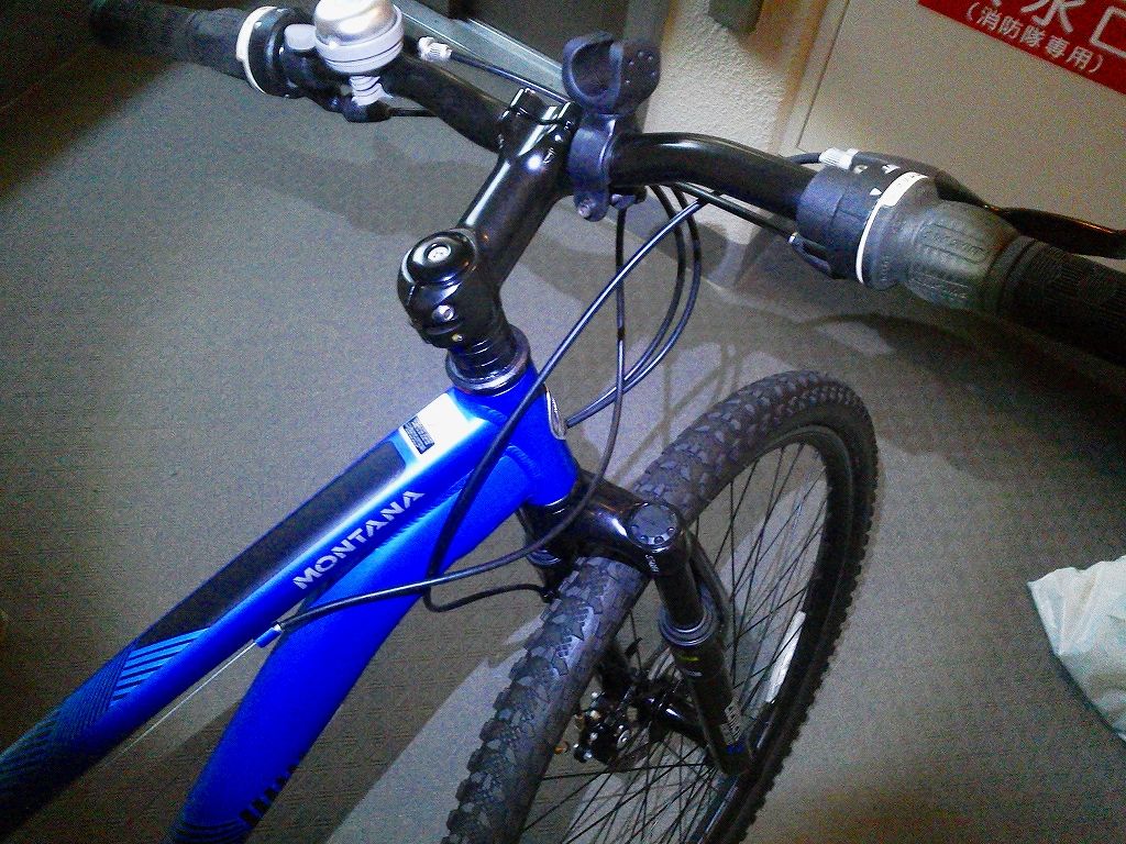 マングース 自転車 コストコ
