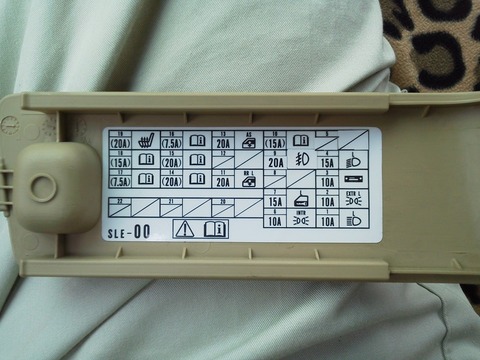 P1002020