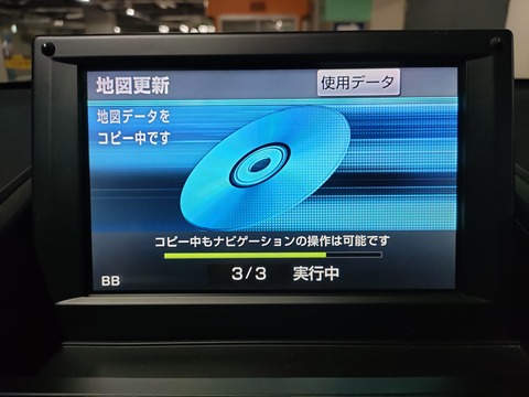 IMG20220108130732