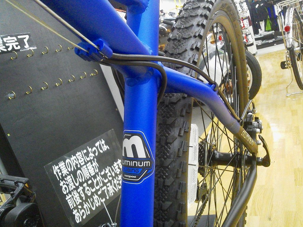 コストコ和泉倉庫店で マングース モンタナ 自転車購入から調整 返品まで 趣味中心の部屋