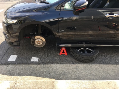 20190401_034501297_iOS