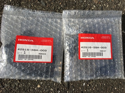 20190401_065423853_iOS