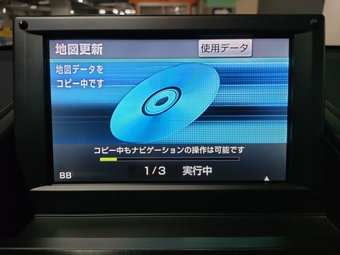 IMG20220108130719