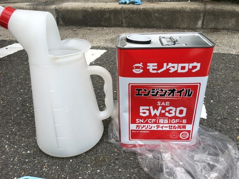 20190618_043712359_iOS