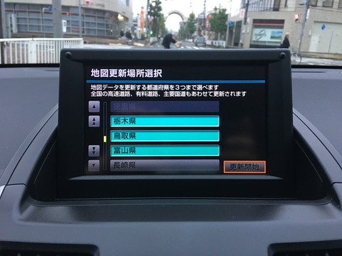 20200516_204318487_iOS