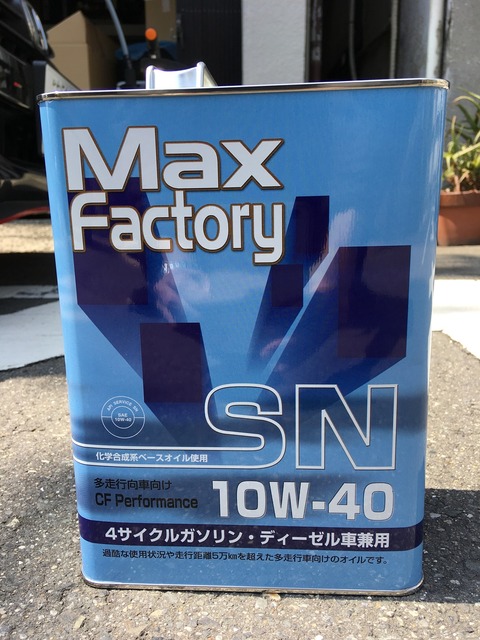 20190407_025825106_iOS