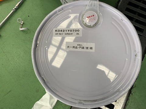 20220123_030406846_iOS