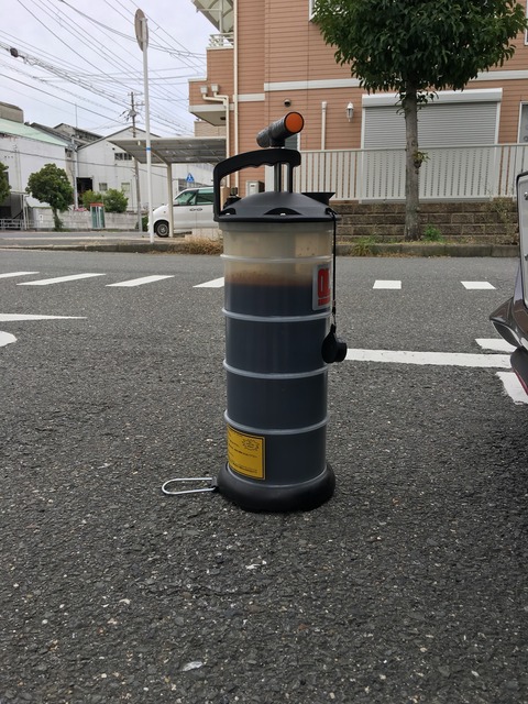 20190618_043328432_iOS