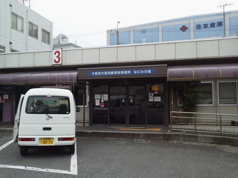 P1001949