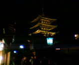 0119b6e2.jpg