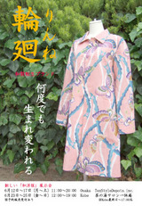 46511f7d.jpg