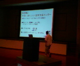 200508261509.jpg