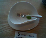 200505241217.jpg