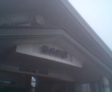 b77a54c3.jpg