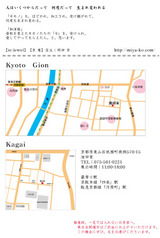 �ե饤�䡼΢�ʵ���
